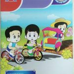 Distributor/Jual Buku TK A