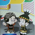 Distributor/Jual Buku TK A