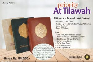 Distributor/Supplier/Jual Buku Tafsir Al-Qur’an Tematik