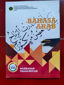 Penyedia/Supplier/Distributor/Jual Buku PAI MTs 2020 Bahasa Arab Kelas 8 [WA 085730453518]