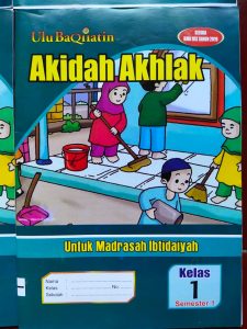 Distributor/Supplier/Jual LKS MI Merk Ulu Baqiiatin Akidah Akhlak Kelas 1 Semester 1
