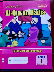 Distributor/Supplier/Jual LKS MI Merk Ulu Baqiiatin Al-Qur’an Hadis Kelas 1 Semester 1
