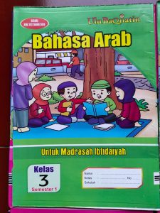 Distributor/Supplier/Jual LKS MI Merk Ulu Baqiiatin Bahasa Arab Kelas 3 Semester 1