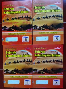 Distributor/Supplier/Jual LKS MI Merk Ulu Baqiiatin SKI Semester 1