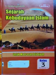 Distributor/Supplier/Jual LKS MI Merk Ulu Baqiiatin SKI Kelas 3 Semester 1