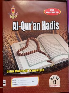 Distributor/Supplier/Penyedia/Agen/Jual Buku LKS MTs Merk Iqro Al-Qur’an Hadis Kelas 8 Semester 1