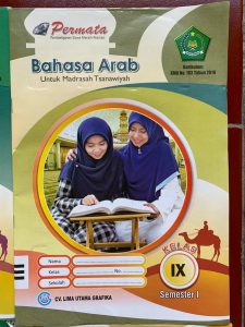 Distributor/Supplier/Penyedia/Agen/Jual LKS MTs Agama K13 KMA 183 Merk Permata Bahasa Arab Kelas 9 Semester 1