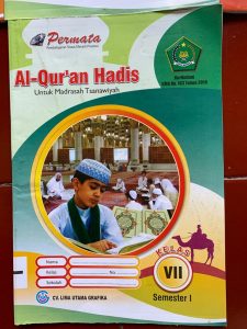 Distributor/Supplier/Penyedia/Agen/Jual LKS MTs Agama K13 KMA 183 Merk Permata Al-Qur’an Hadis Kelas 7 Semester 1