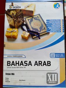 Distributor/Supplier/Agen/Jual Buku LKS MA Agama KMA 183 Mapel Bahasa Arab Kelas 12 Merek Tasbih Semester Genap 2021/2022