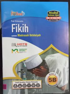 Distributor/Supplier/Agen Jual LKS MI Agama KMA 183 Pisahan Merek Fokus Semester 2 Tahun 2021/2022