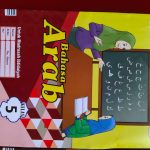 Distributor/Supplier/Agen/Jual LKS MI Merek CV Avar Mandiri Semester Genap Tahun 2021/2022 Kelas 4-6