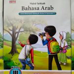 Distributor/Supplier/Jual LKS MI Agama Merek Husna Penerbit CV MWG Semester 1 Kelas 1,2,3,4,5,6 Tahun Ajaran 2022/2023