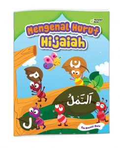 Distributor/Supplier/Agen/Jual Buku Mengenal Huruf Hijaiah (WA 085730453518)