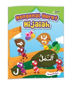 Distributor/Supplier/Agen/Jual Buku Mengenal Huruf Hijaiah (WA 085730453518)