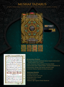 Distributor/Supplier/Agen/Grosir/Jual Al Quran Mushaf Tadarus (WA 085730453518)