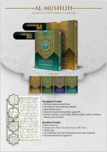Distributor/Supplier/Agen/Grosir/Jual Al Quran Al-Mushlih (Al-Quran Tajwid Perkata Sambung) (WA 085730453518)