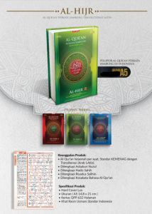 Distributor/Supplier/Agen/Grosir/Jual Al Quran Al-Hijr (Al-Quran Perkata Sambung Transliterasi Latin) (WA 085730453518)
