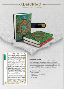 Distributor/Supplier/Agen/Grosir/Jual Al Quran Al-Mubtadi (Al-Quran Waqaf Ibtida Jeda) (WA 085730453518)