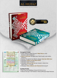 Distributor/Supplier/Agen/Grosir/Jual Al Quran Al-Hufaz (WA 085730453518)