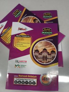 LKS Agama Mata Pelajaran Fikih, Sejarah Kebudayaan Islam, Al Qur’an Hadits, Bahasa Arab, Akidah Akhlak MI, MTs, MA (WA 085730453518)