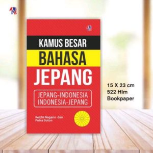 Distributor/Supplier/Jual Kamus Besar Bahasa Jepang [Jepang-Indonesia || Indonesia-Jepang](WA 085730453518)