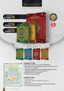 Distributor/Supplier/Agen/Grosir/Jual Al-Hufaz Al-Qur’an Hafalan Mudah [WA 085730453518] 2023 Best Seller