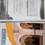 Distributor/Supplier/Penyedia/Agen/Jual Buku KBR (Kegiatan Bulan Ramadhan) 2023 Penerbit DKM Ukuran Kecil [WA 085730453518]