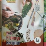 Distributor/Supplier/Agen/Jual Buku LKS Kurikulum Merdeka (Kurmer) SMP/MTs Semester Ganjil Merek Talentha Penerbit Putra Nugraha Group Tahun Ajaran 2023/2024 (WA 085730453518)