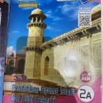 Distributor/Supplier/Agen/Jual Buku LKS Kurikulum Merdeka (Kurmer) SMP/MTs Semester Ganjil Merek Talentha Penerbit Putra Nugraha Group Tahun Ajaran 2023/2024 (WA 085730453518)
