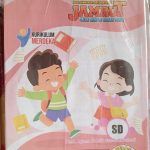 Distributor/Supplier/Agen/Jual Buku LKS Agama Katolik Jenjang SD Kurikulum Merdeka/K21 Semester Genap Merek Jamrut Tahun Ajaran 2023/2024 (WA 085730453518)