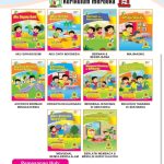 Penyedia/Supplier/Distributor/Agen/Jual Buku TK B (5-6 Tahun) Naya Kids Grihasta Media Kurikulum Merdeka/Kurmer Tahun 2024/2025 [1 Paket= 10 Buku] [WA 085730453518]
