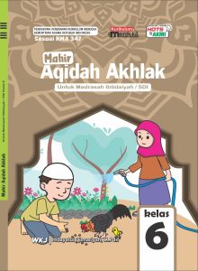 Penyedia/Supplier/Distributor/Agen/Jual Buku Paket Agama MI KMA 347 Penerbit WKJ (Wahana Karya Jaya) Kelas 1, 2, 3, 4, 5, 6 [WA 085730453518]