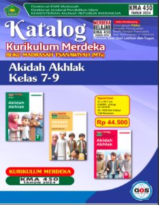 Penyedia/Supplier/Distributor/Agen/Jual Buku Paket Agama MTs KMA 450 Penerbit Kelas 7 8, dan 9 [WA 085730453518]