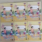 Distributor/Supplier/Jual/Penyedia/Agen LKS Kurikulum Merdeka/K21 Semester Genap Jenjang SD Merek Mahir Penerbit Putra Nugraha Group Tahun 2024/2025 (WA 085730453518)