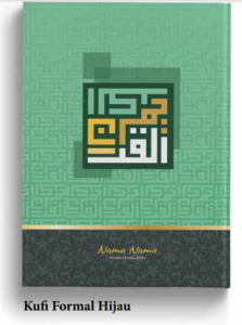 Jual Al-Quran | Grosir Al-Quran Premium