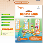 Distributor/Supplier/Jual/Penyedia/Agen LKS Agama Kurikulum Merdeka (Kurmer) Semester Ganjil Jenjang MI Penerbit Merah Putih Perkasa Tahun 2025/2026 (WA 085730453518)