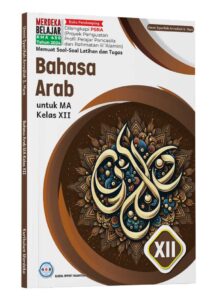 Distributor/Supplier/Penyedia/Jual Buku Pendamping Bahasa Arab untuk Madrasah Aliyah (MA) kelas 12