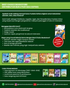 Best Choice Bookstore: Distributor Buku Pustaka Sofwa Original Terpercaya di Indonesia
