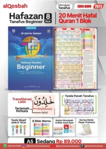 Al-Qur’an Hafazan Tanafus Beginner – 20 Menit Hafal 1 Blok dengan Metode Tanafus