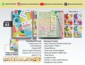 Al-Qur’an Yassarna A5: Panduan Hafalan dan Tajwid Warna untuk Pembelajaran yang Lebih Mudah