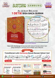 Al-Quran Belajar Al-Madrasah Duo Latin Sambung: Solusi Mudah Belajar Al-Quran dengan Transliterasi Latin