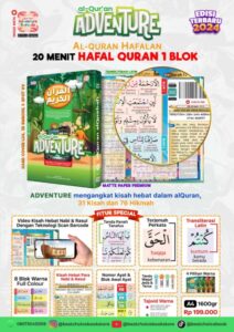 Al-Qur’an Adventure – Al-Qur’an Hafalan 20 Menit Hafal Quran 1 Blok (Edisi Terbaru 2024)