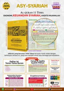 Al-Qur’an Asy-Syariah Edisi Terbaru 2024 – Al-Qur’an 11 Tema: Ekonomi, Keuangan Syariah, dan Hadits Muamalah