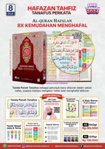 ChatGPT said:  Hafazan Tahfiz Tanafus Perkata: Inovasi Al-Quran untuk Kemudahan Menghafal