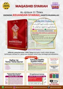 Al-Qur’an Maqashid Syariah Edisi Terbaru 2024 – Pedoman Ekonomi dan Keuangan Syariah Masa Kini