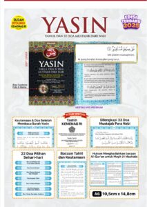 Penyedia Cetak Buku Yasin Hard Cover Mewah untuk Acara Tahlilan – Kualitas Premium & Desain Elegan